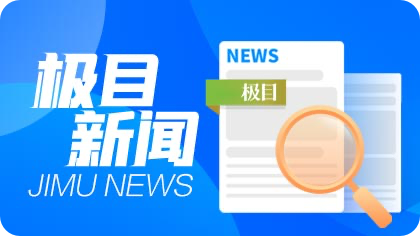 长沙国际车展首设新能源汽车专馆，近280款新能源汽车集中大秀